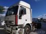 Ver ficha IVECO EUROTECH 440E38 